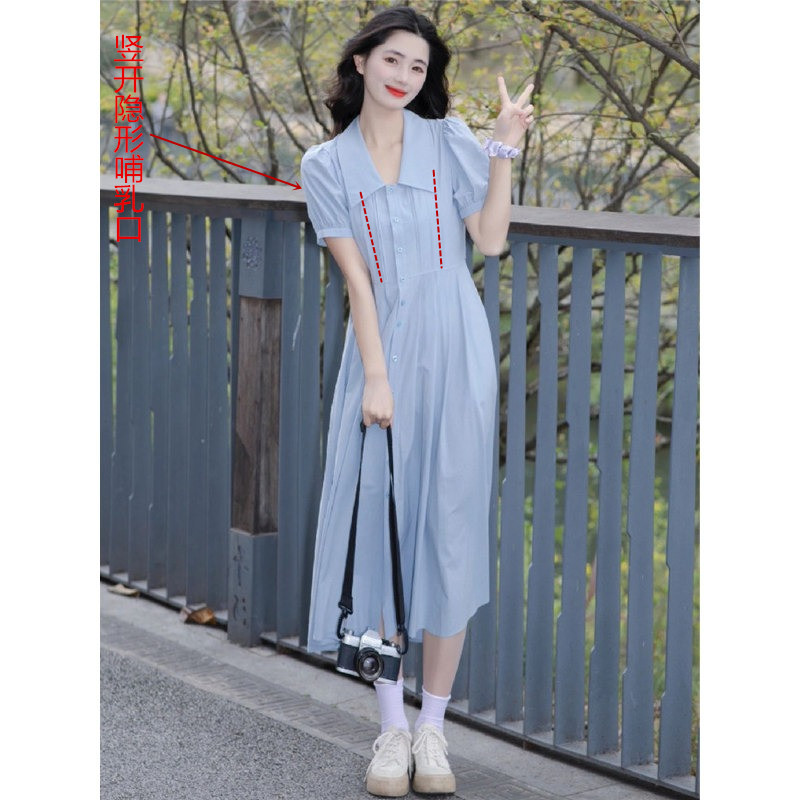 프랑스식 캄파넬라 세과 차 휴식 레트로 품격 허리 수축 슬림해 보이는 파란색 셔츠 수유 드레스