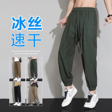 批发冰丝裤子男夏季薄款休闲裤胖子加肥加大码肥佬宽松运动裤束脚长裤