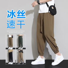 批发冰丝裤子男士夏季超薄款透气宽松潮牌九分裤束脚休闲运动长裤大码