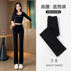 批发实拍2026新款窄版直筒裤高腰松紧腰简约休闲裤黑色女裤小个子八分