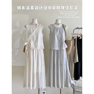 设计感镂空系带背心温柔风纯色半身裙两件套装女2024夏季新款韩系