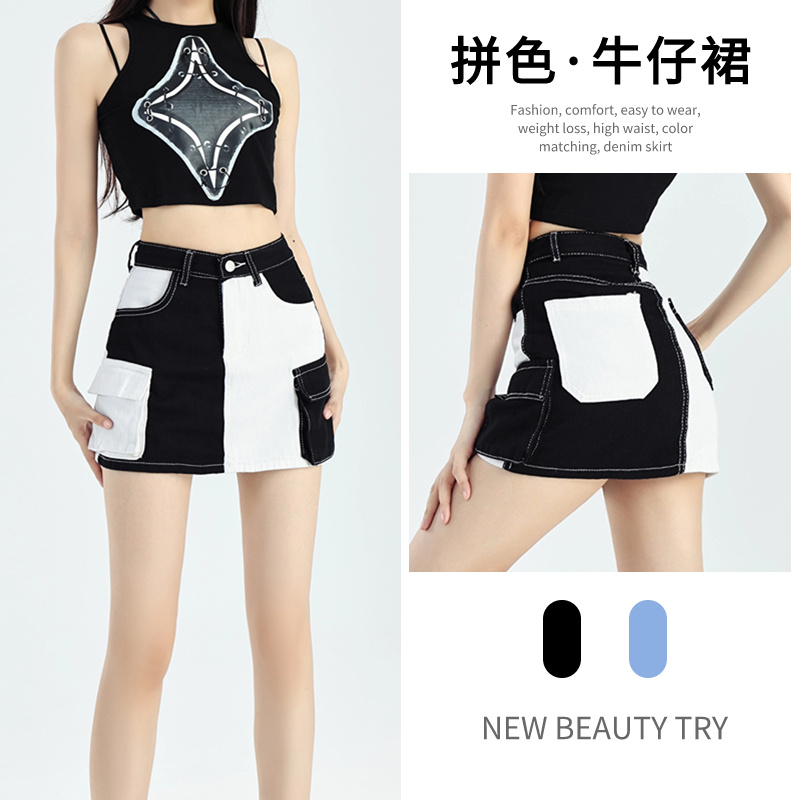 PF15201# 潮牌春夏新款蓝白拼接牛仔工装裙高腰辣妹a字短裙飒女裝貨源服裝批發