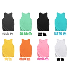 批发【100%棉 26支 150g】<b class='q'>夏</b>季纯色空白洋气背心光版无袖男女纯棉童装