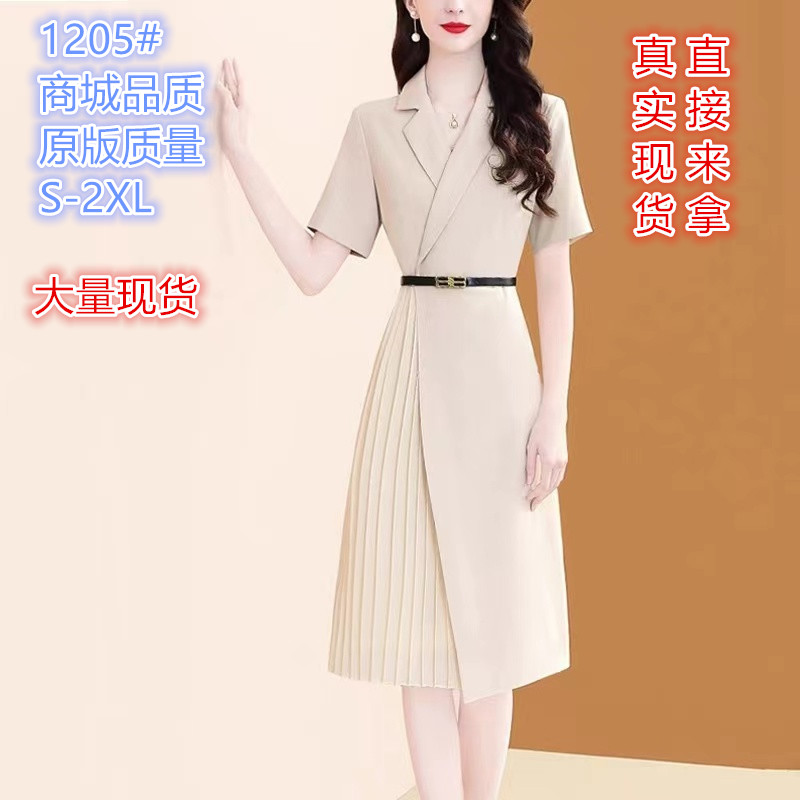 PF17620# 气质职业西装领连衣裙女2024夏季新款设计感拼接百褶通勤...