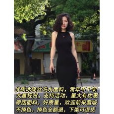批发囍鱼摩登女郎 复古港风纯欲性感削肩挂脖针织修身包臀长连衣裙