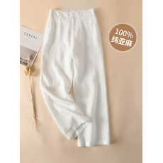 批发纯亚麻宽松阔腿女裤2024新款夏棉麻垂感九分显瘦休闲直筒长裤薄款