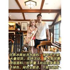 批发金珍妮/甜酷少女撞色针织连衣裙女夏季收腰显瘦百褶裙