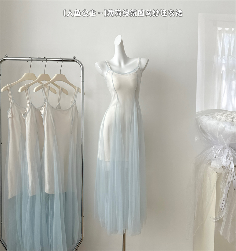 White Water Mermaid Princess ~ Mint Green Atmosphere Mesh Dress 5/31 20:00 50% off for a limited time