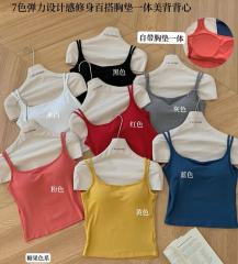 Spring and Summer Korean Version New Style with Bra Cup Integrated Top for Inner Wear and Outer Wear, Beauty Back Bralette Tank Top for Women
