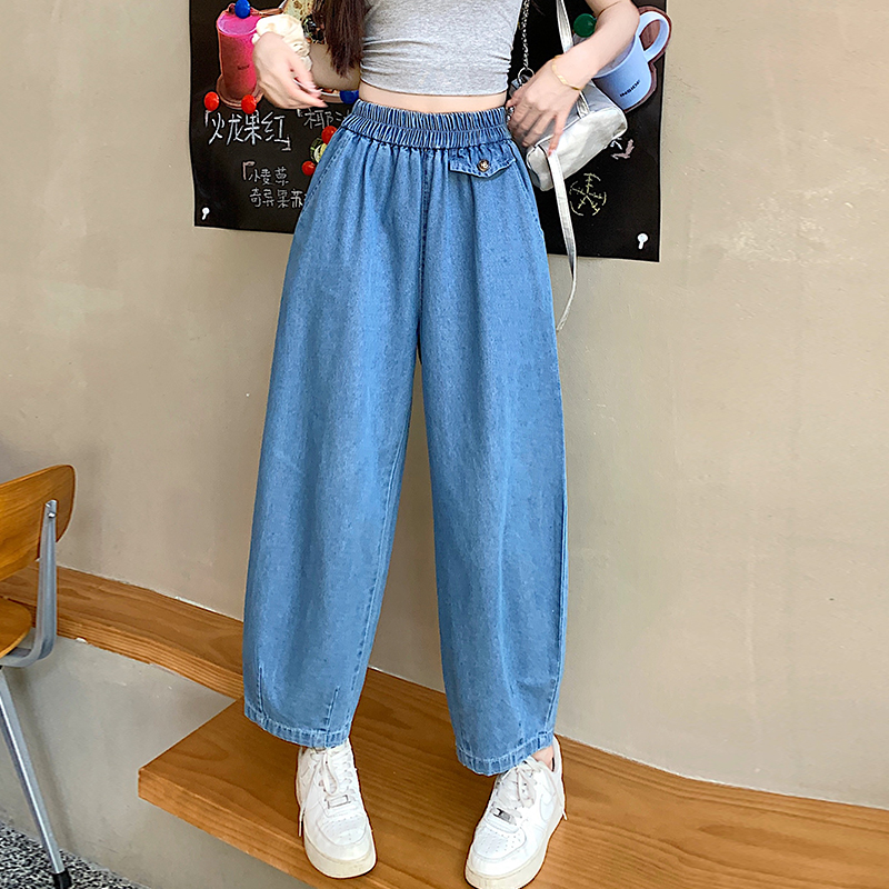 Real shot of pear-shaped figure harem jeans for women summer college style high-waisted banana granny sickle nine-point pants