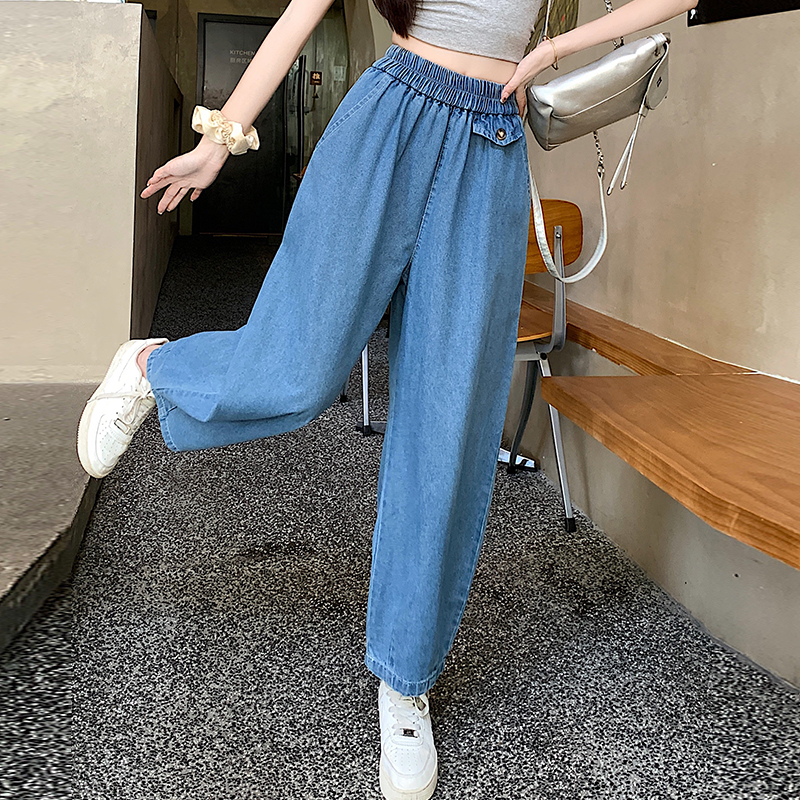 Real shot of pear-shaped figure harem jeans for women summer college style high-waisted banana granny sickle nine-point pants