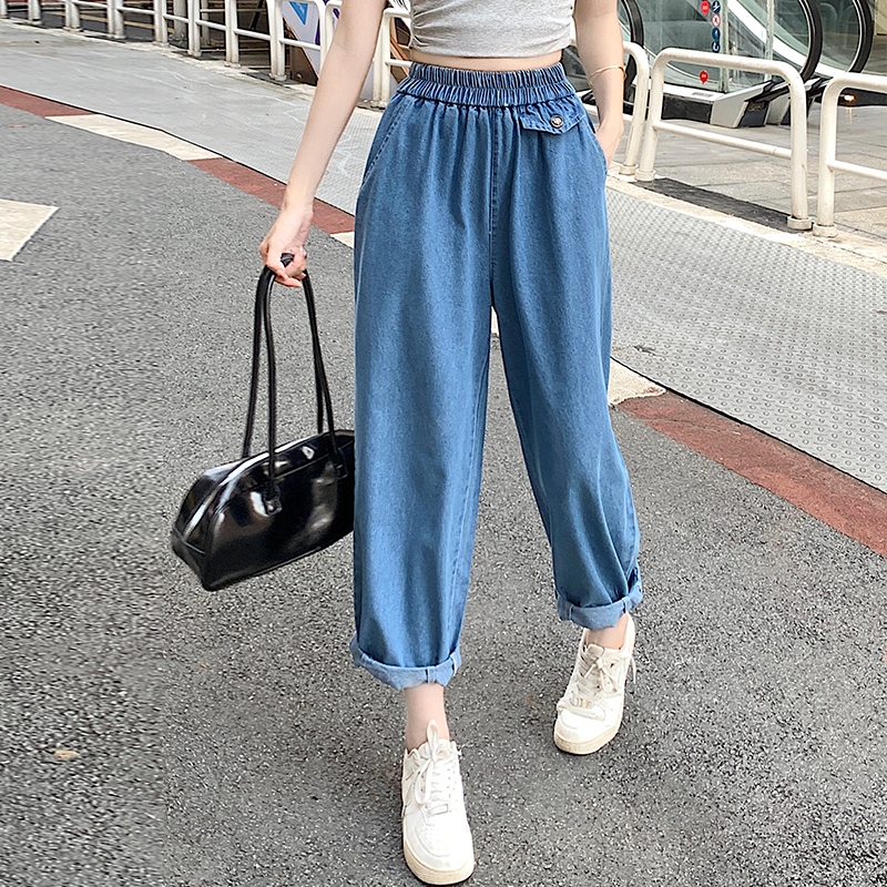 Real shot of pear-shaped figure harem jeans for women summer college style high-waisted banana granny sickle nine-point pants