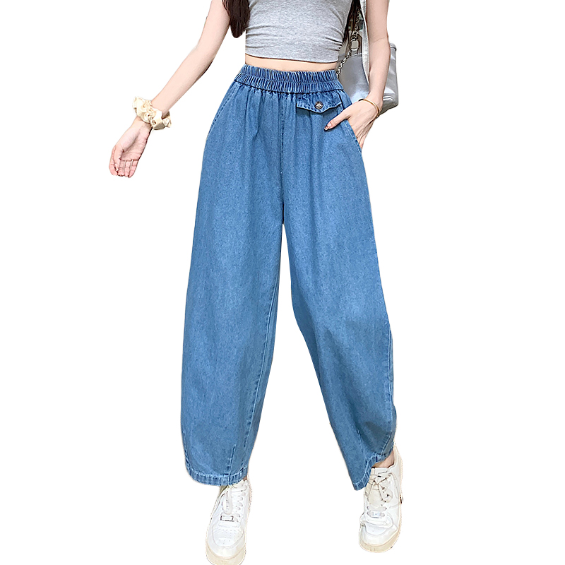 Real shot of pear-shaped figure harem jeans for women summer college style high-waisted banana granny sickle nine-point pants