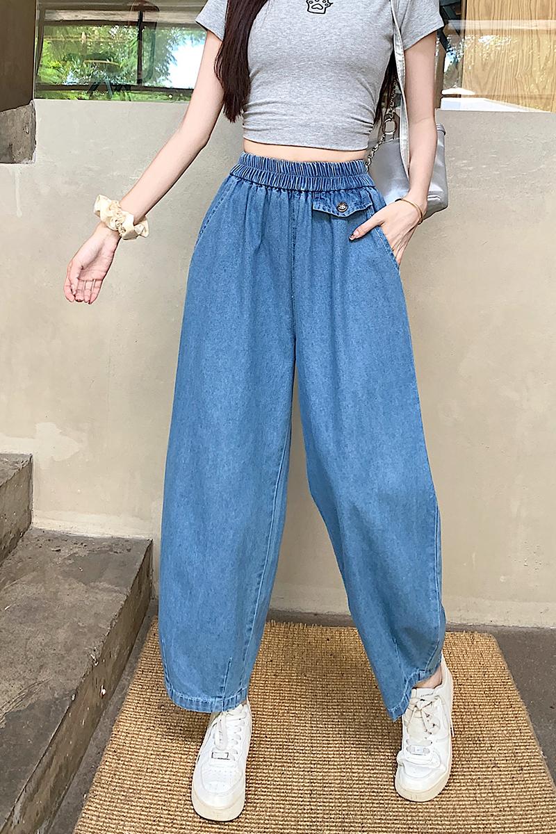 Real shot of pear-shaped figure harem jeans for women summer college style high-waisted banana granny sickle nine-point pants