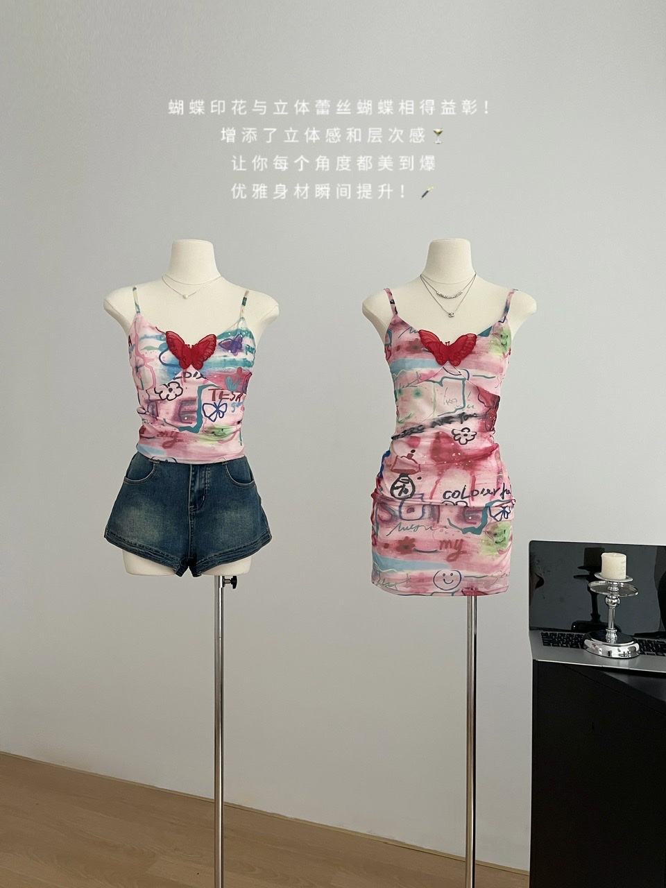 FunnJ Fangji Sweet Butterfly Girl Waist-covering Hip-Strap Dress Female Navel-Exposing Hot Girl Camisole