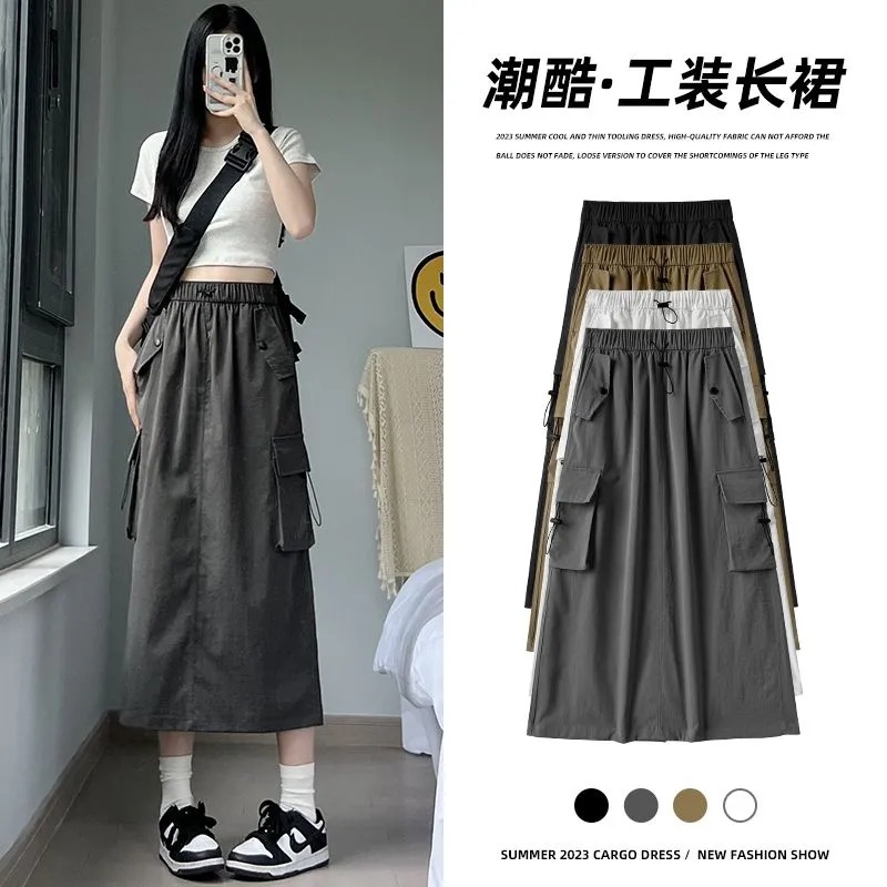 Broken card fabric American retro workwear skirt for women thin high-waisted A-line slim mid-length gray skirt