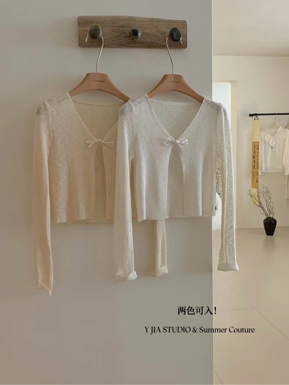 New Chinese style small waistcoat ice silk sunscreen shawl blouse knitted cardigan