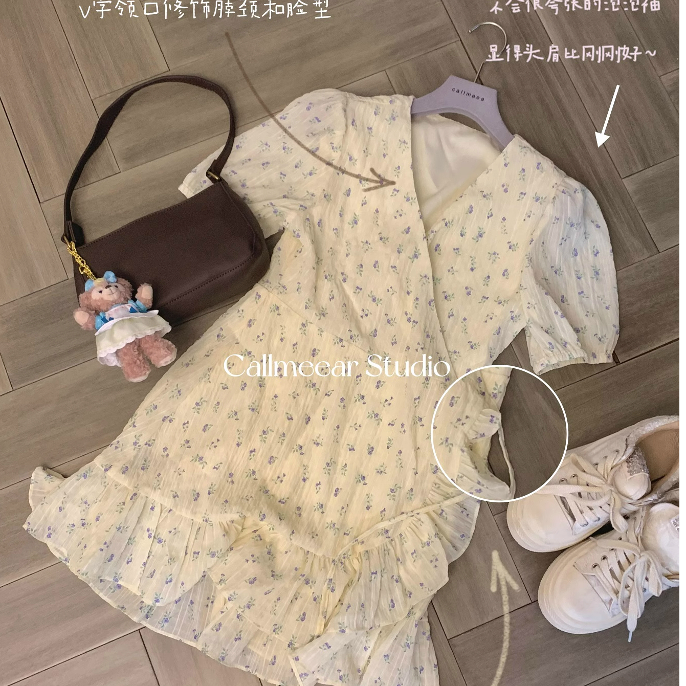 callmeear//Paris Baguette Tea Break Floral Sweet Puff Sleeve Dress Women’s Summer V-Neck Short Skirt