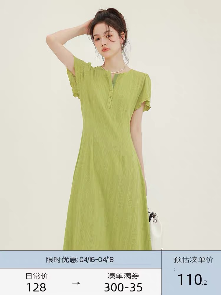 CHACHASTU French style design green dress women's summer short-sleeved mid-length figure-flattering skirt