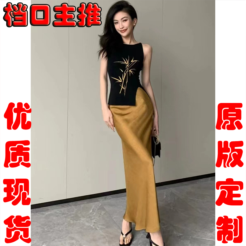 New Chinese style sleeveless vest suspender sexy retro Chinese style bamboo slim fit top satin fishtail skirt suit