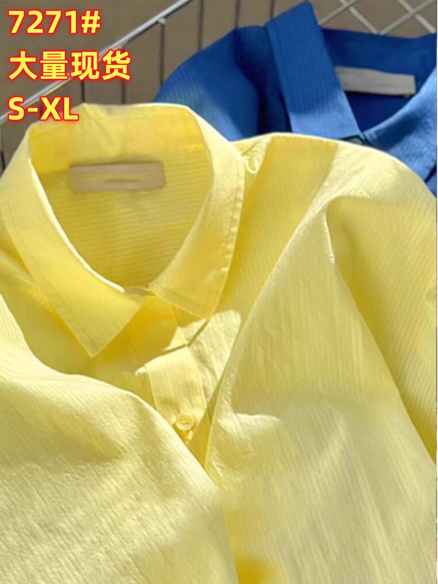 ns Korean milky yellow sun protection shirt jacket for women spring and summer lazy style street loose shirt long-sleeved top