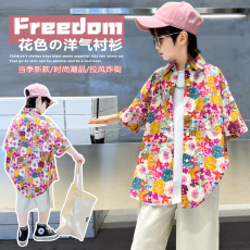 批发| 官图实价 | 100%纯棉 | <b class='q'>夏</b>季韩版短袖花衬衫儿童中大童短袖衬衣