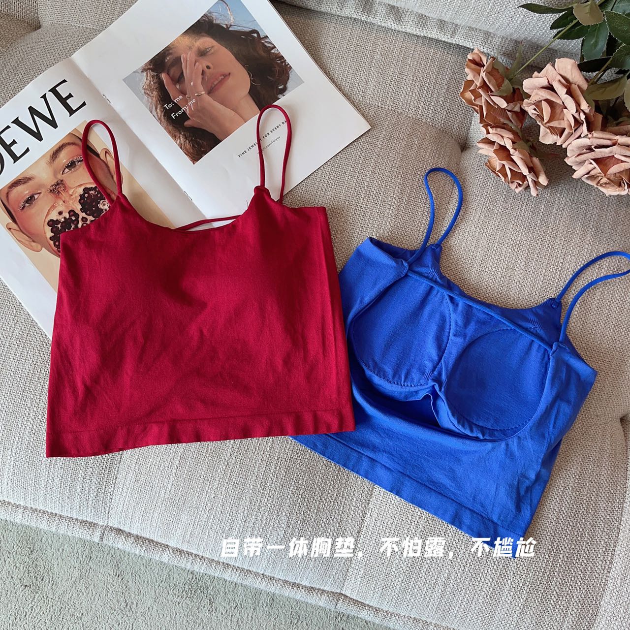 9 Colors Versatile Candy Color Beautiful Back Thin Shoulder Straps Suspender Tops for Women to Wear Inside and Out