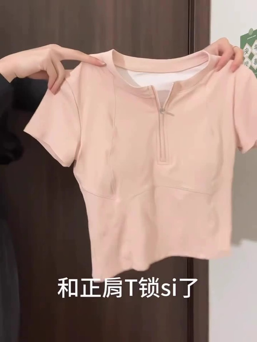 正肩瑜伽服女短袖修身上衣t恤跑步健身服