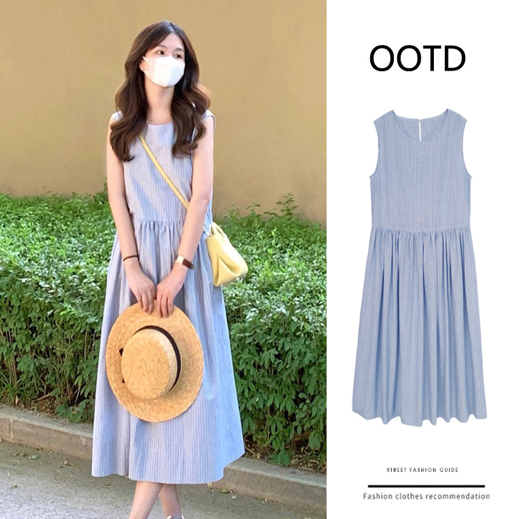 Tea break French blue striped vest dress for women 2024 new summer small person seaside vacation mid-length skirt