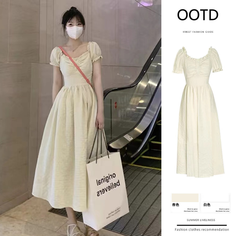 French Gentle Temperament Puff Sleeve Dress Women's Summer 2024 New Sweet Fairy Slim Waist Long Dress