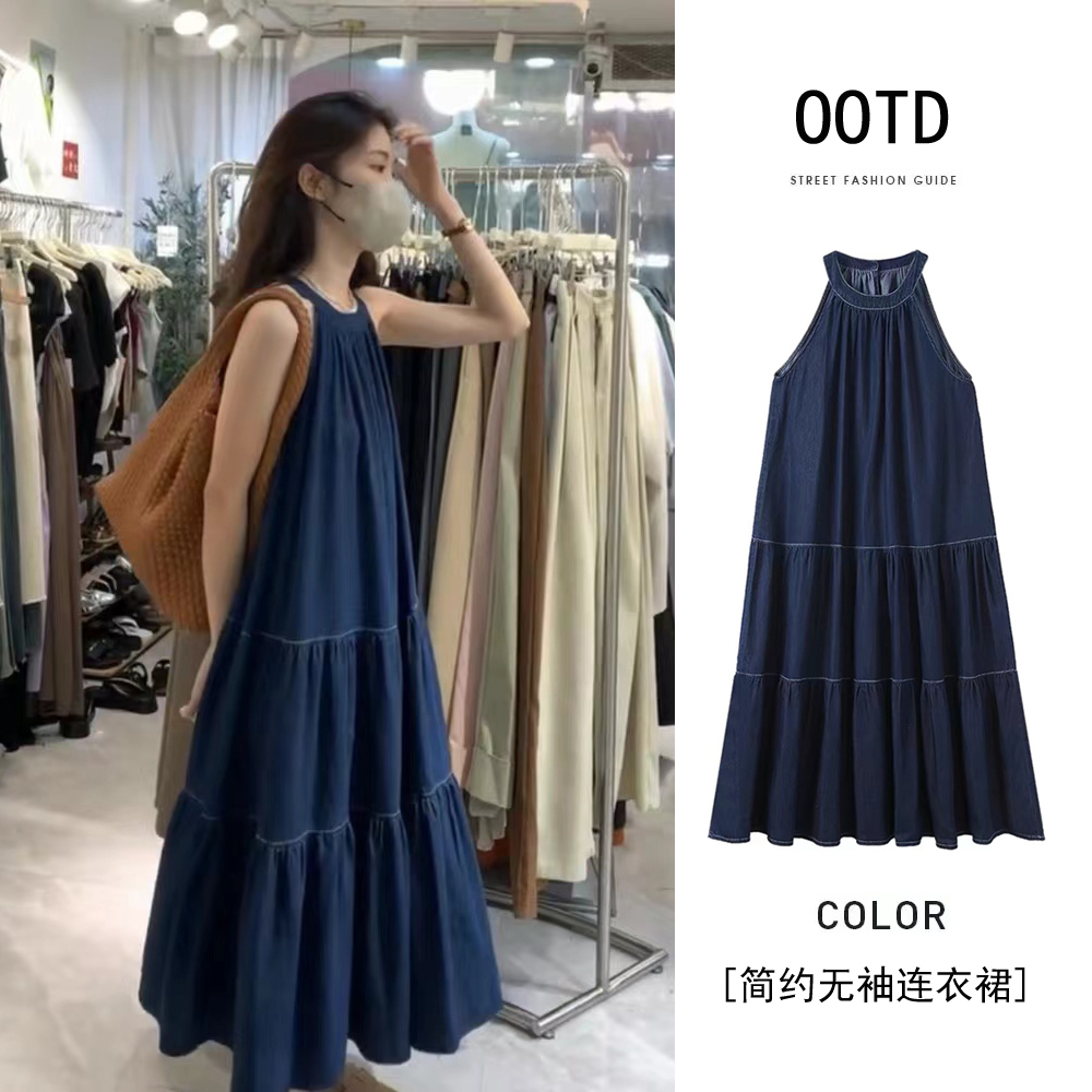 French off-shoulder halterneck dress 2024 summer new loose mid-length high-end dark blue denim skirt