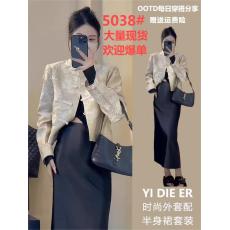 批发2024年春季新款今年流行漂亮小香风新中式国风外套两件套装裙子女