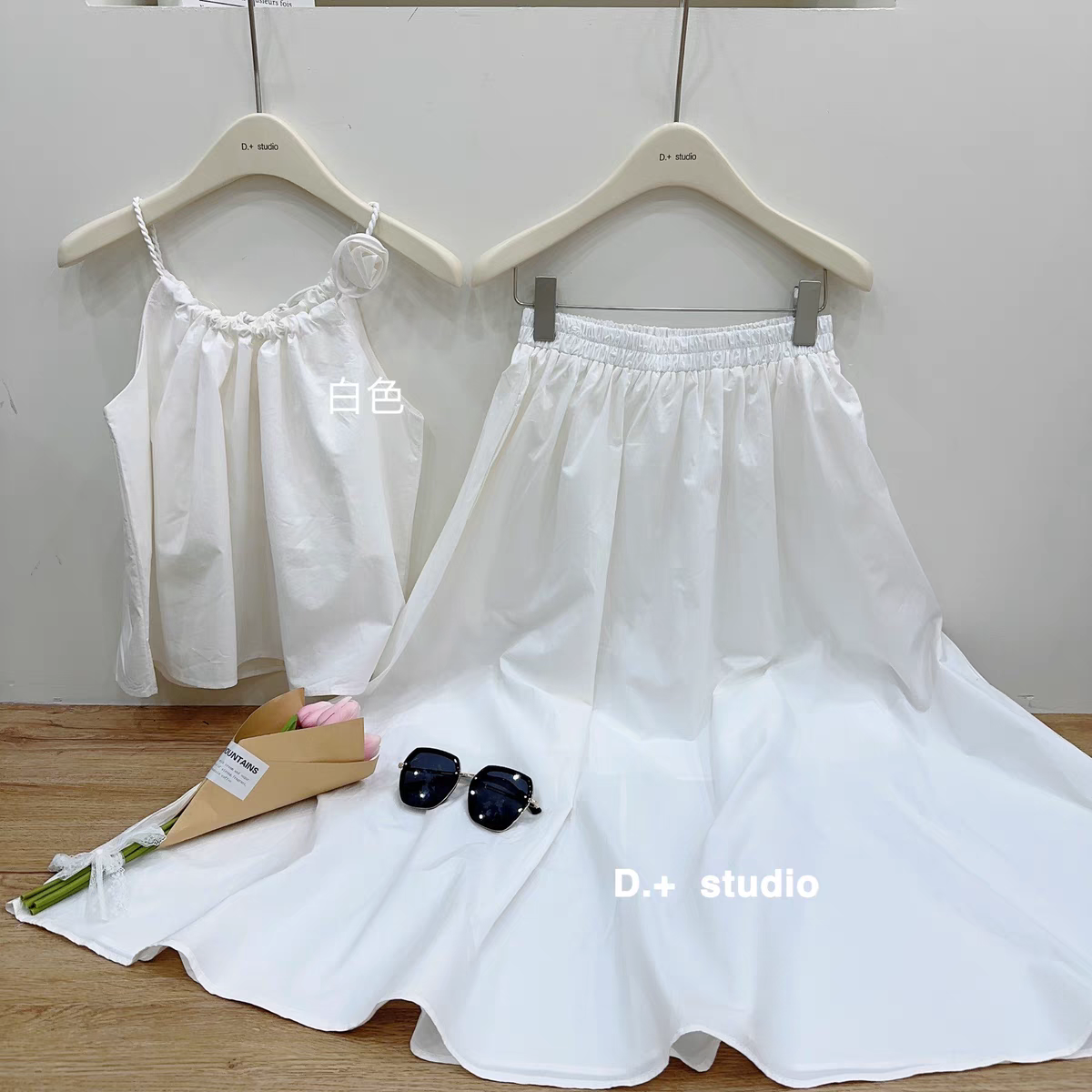 Literary Style Sleeveless Camisole Skirt Salt Style Two-piece Summer Suit Casual Versatile Long Skirt