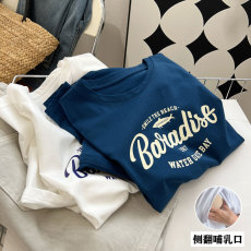 批发现货 <b class='q'>哺乳</b><b class='q'>宽松</b>短袖纯棉T恤产后月子期辣妈时尚亲肤喂奶<b class='q'>上衣</b>夏季