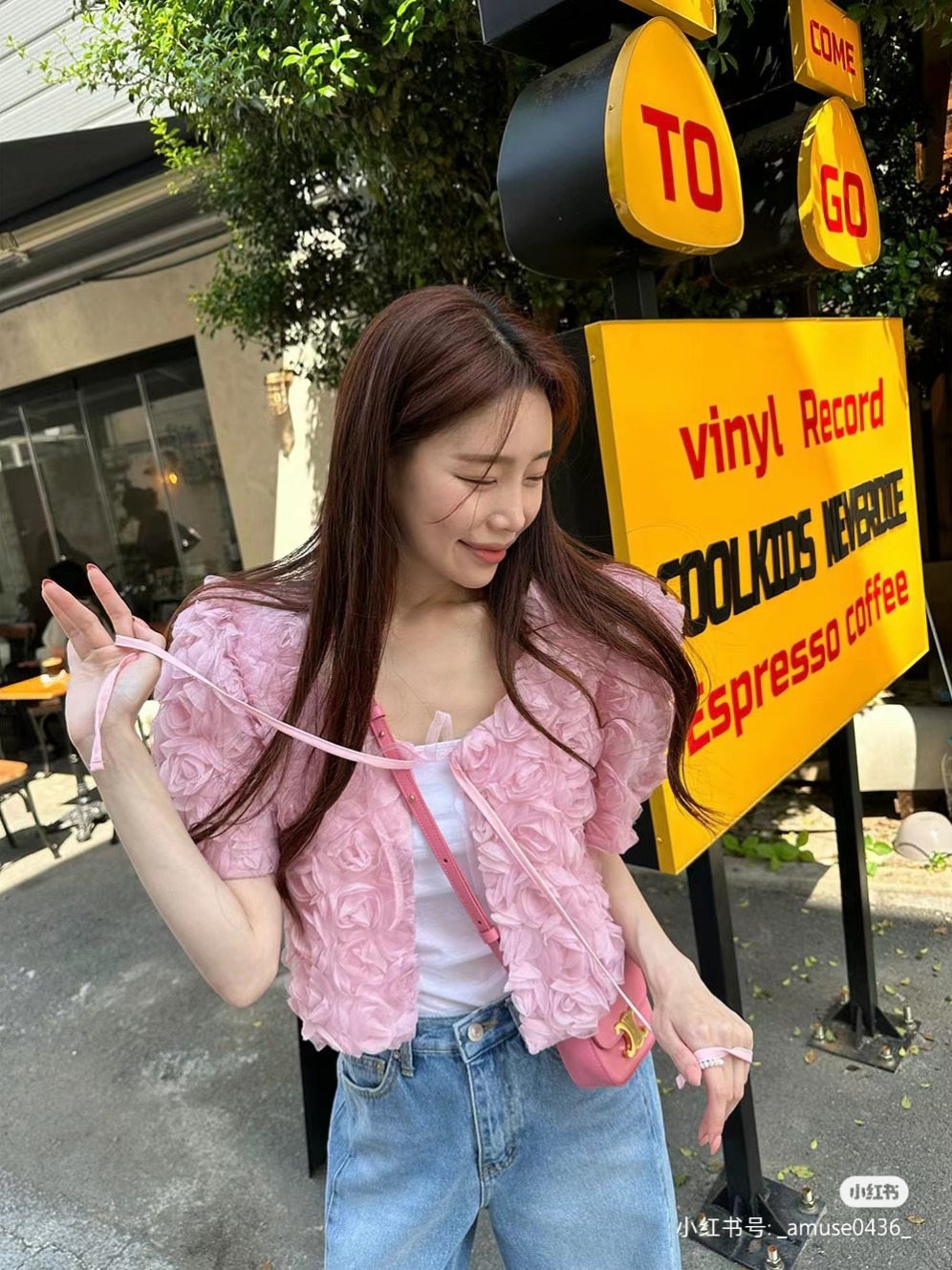 Korean chic summer French romantic V-neck heavy industry three-dimensional rose jacquard loose versatile lace-up short coat for women