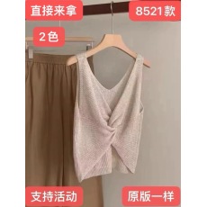 批发冰丝薄款针织背心马甲夏季外穿后背<b class='q'>镂空</b>设计感小众扭结无袖上衣