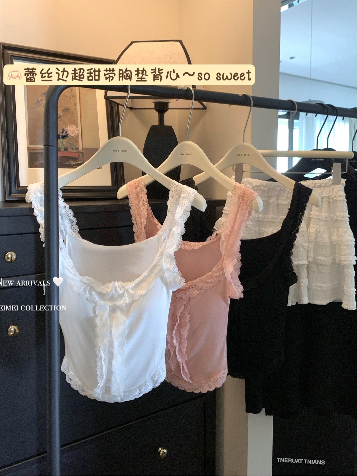 实拍~蕾丝吊带背心女2024新款夏季白色内搭无袖法式甜辣上衣