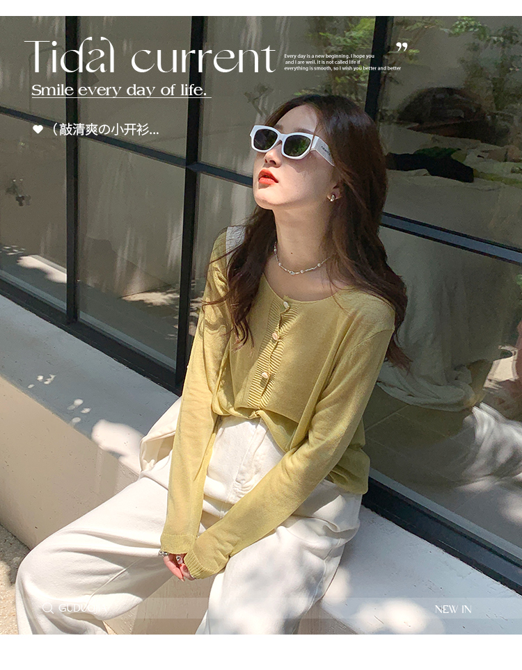 Sun protection cardigan jacket for women 2024 new shawl summer outer blouse thin ice silk sweater air-conditioning shirt