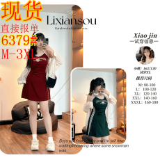 批发元气法则微胖美式复古字母运动吊带裙辣妹<b class='q'>连衣裙</b>