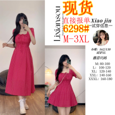 批发冰果派对微胖mm夏季方领<b class='q'>连衣裙</b>法式复古气质连衣长裙