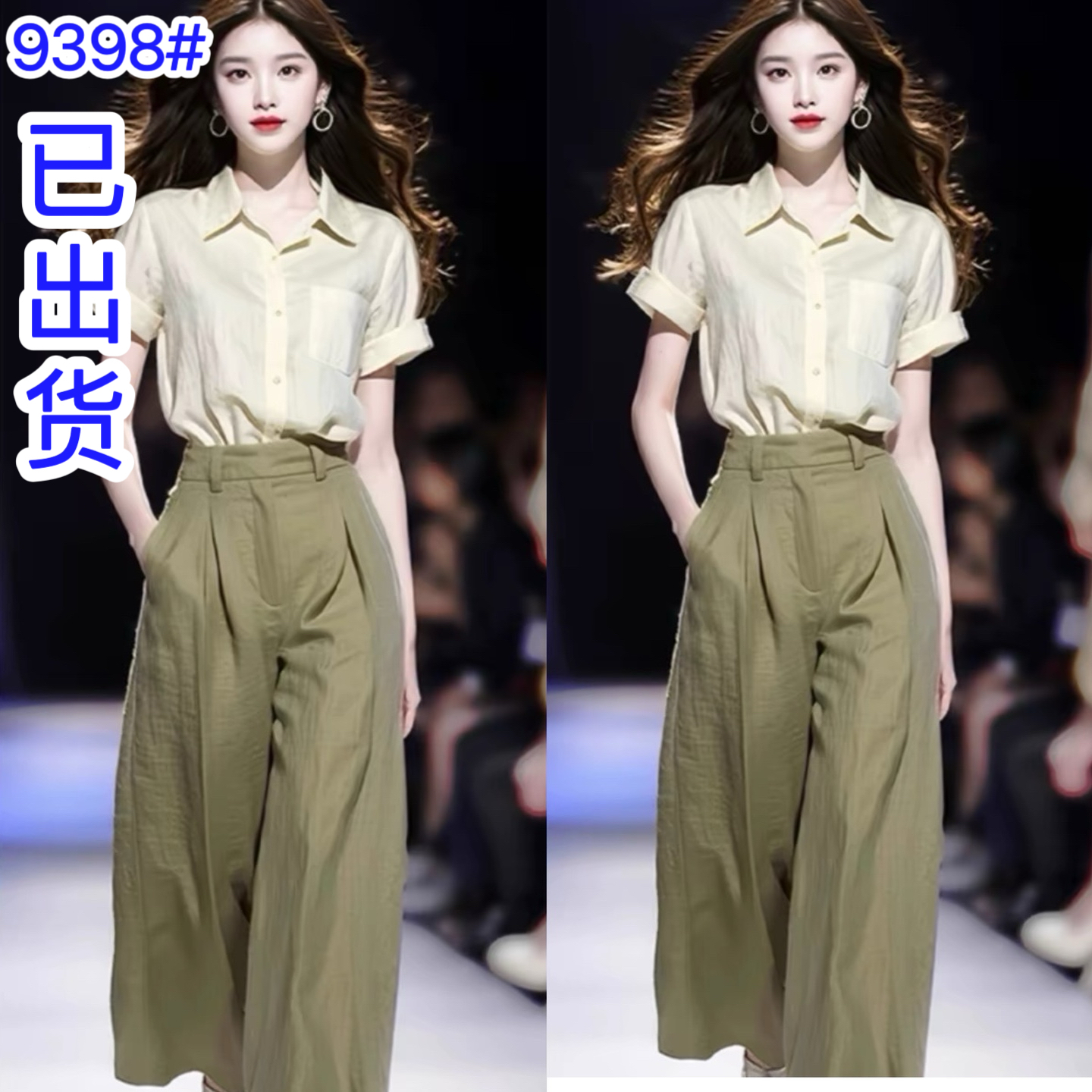 여름 드레스 코디 전체 집합 느슨함 센스 착용 가져 가라. 면 린넨 반팔 셔츠 와이드 레그 팬츠 튀김 거리 연령 감소 패션 세트 여성