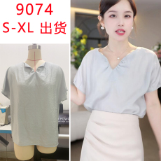 批发百搭减龄小众女神 <b class='q'>清凉</b> 衬衫夏季白色时尚气质休闲