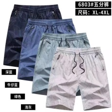 批发实拍男士五分短裤夏季纯棉宽松休闲薄款潮流运动健身百搭外穿中裤