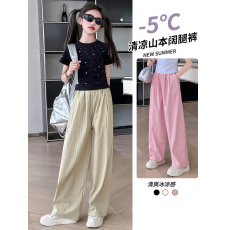 批发女童裤子夏季薄款冰丝阔腿裤2026新款<b class='q'>儿童</b><b class='q'>休闲裤</b>女大童宽松防蚊裤