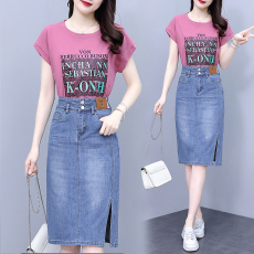 批发夏季短袖t恤纯棉减龄上衣搭配新款高腰开叉牛仔<b class='q'>半身裙</b>女时尚套装