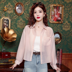 批发已出货 2026夏季新款百搭宽松爱心扣休闲简约纯色长袖<b class='q'>防晒</b>衬衫女