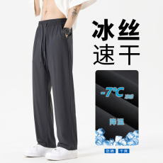 批发实拍夏季薄款休闲裤男新款速干冰丝长裤子男夏天宽松直筒冰丝裤