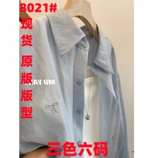 批发韩版刺绣蝴蝶结蓝色天丝衬衫女夏季轻薄凉感宽松长袖防晒衬衣外套