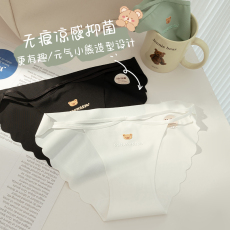 批发冰丝纯棉抗菌裆低腰无痕性感纯欲诱惑女内裤头透气少女生