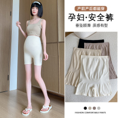 批发实拍孕妇7A裤夏薄款三分无缝二和一安全孕妇<b class='q'>打底裤</b>